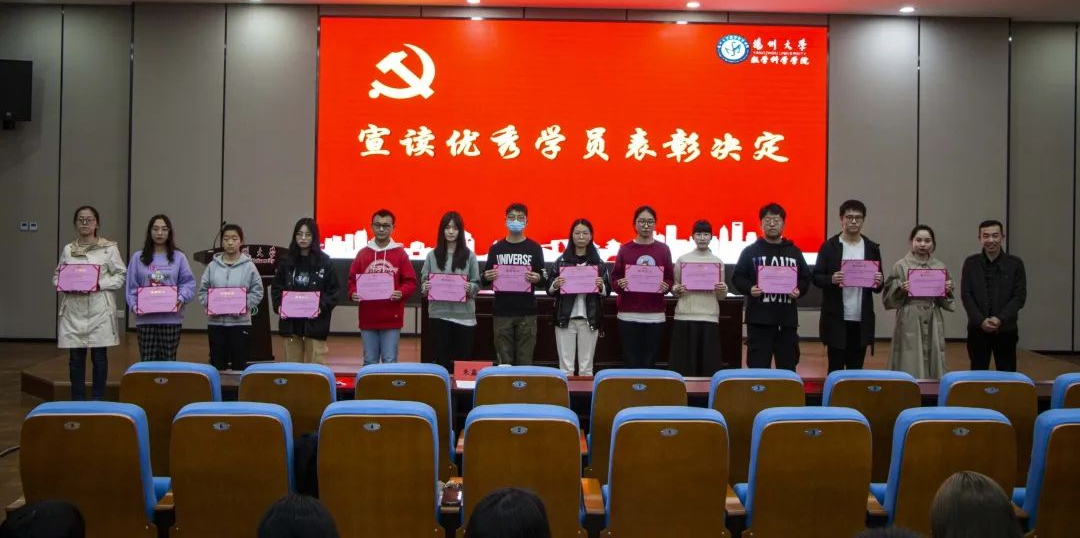 图片23.png 图片23.png