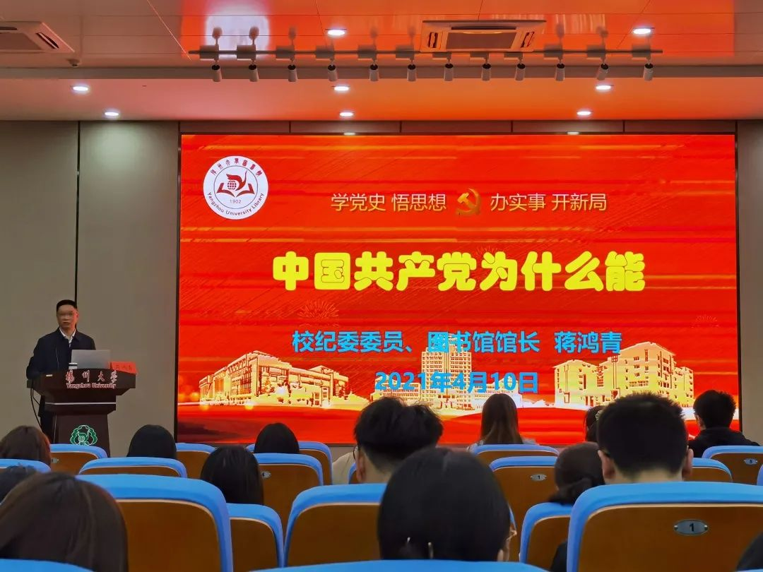 图片6.png 图片6.png