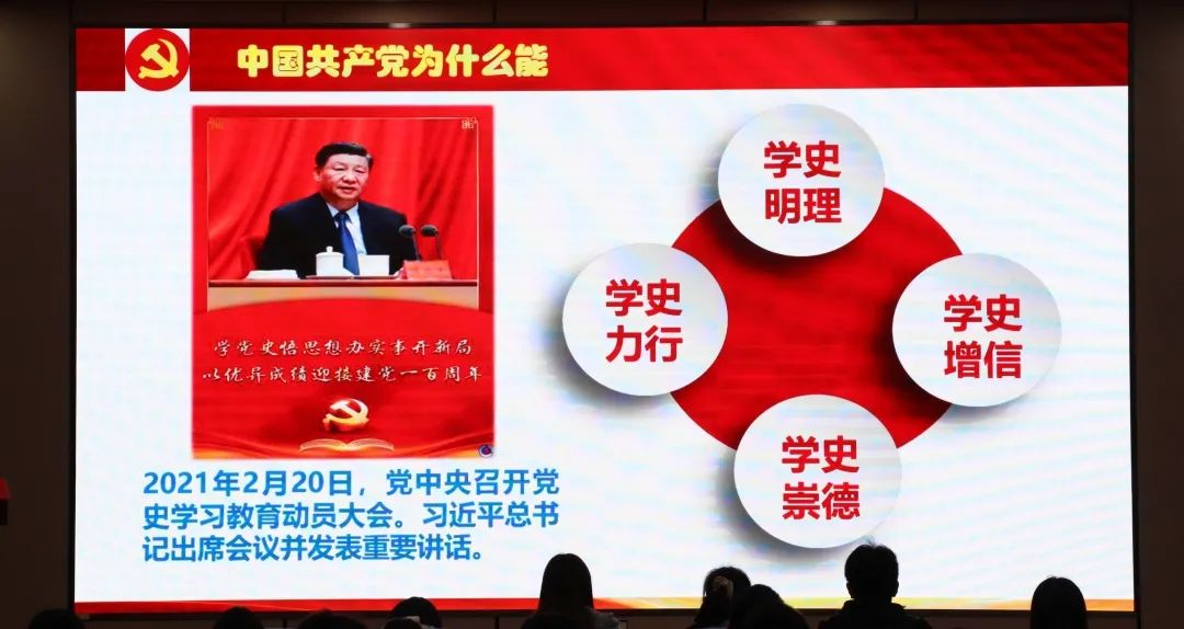 图片7.png 图片7.png