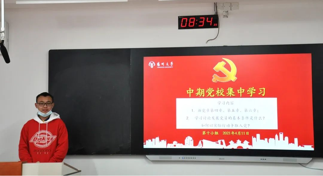 图片18.png 图片18.png