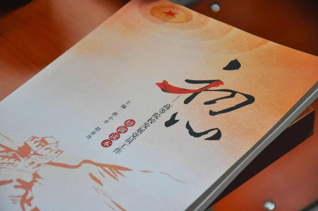 图片19.png 图片19.png